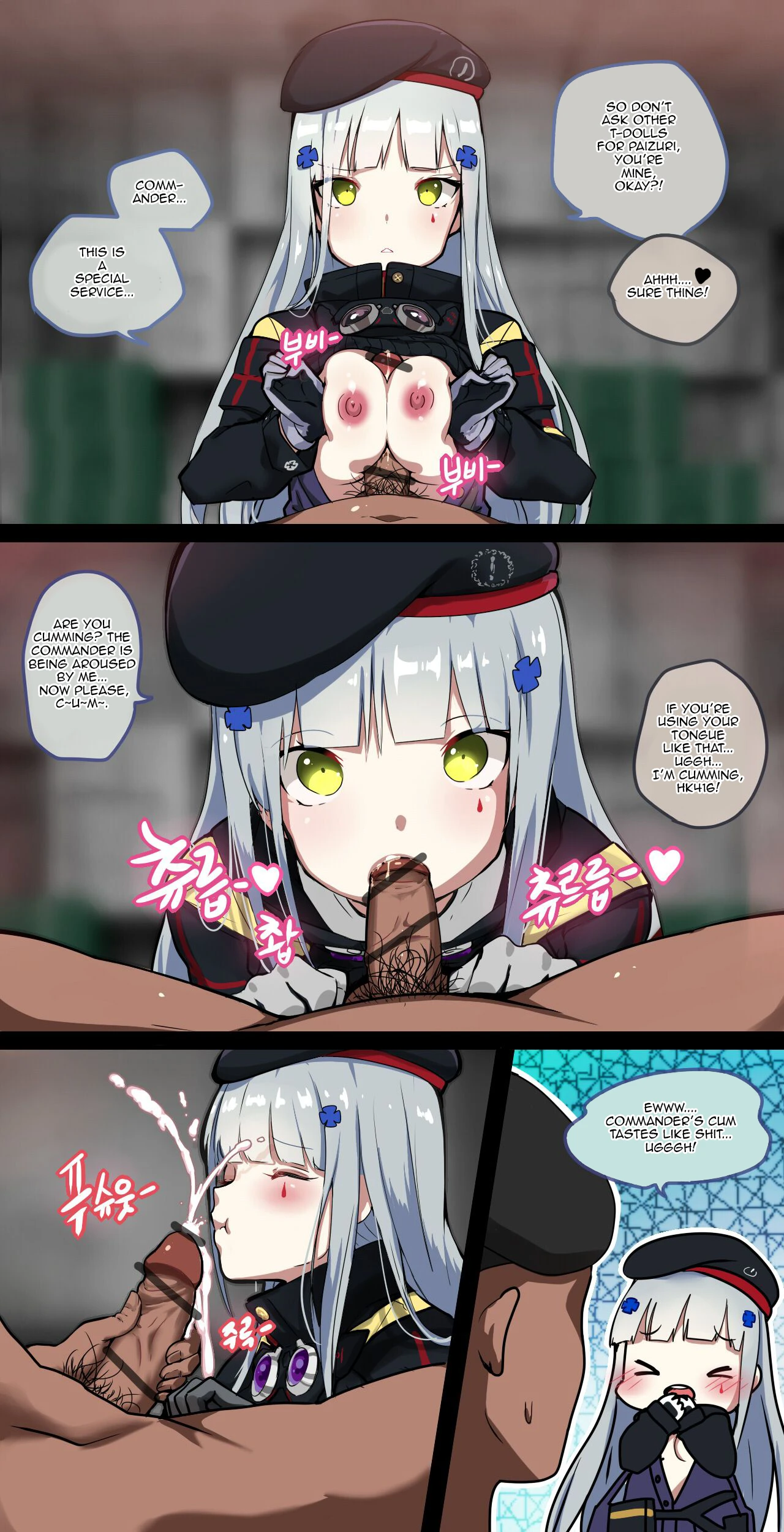 How to use dolls 01 hentai manga picture 8