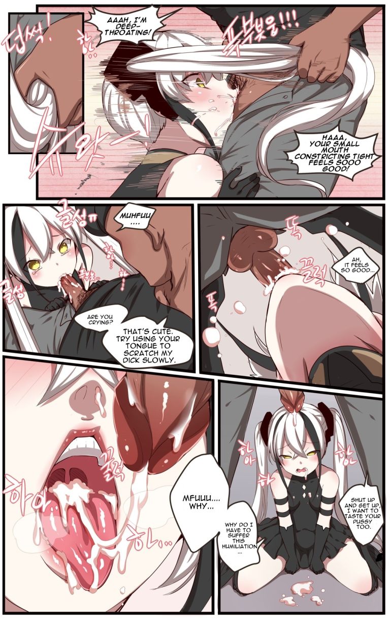 How to use dolls 06 hentai manga picture 7
