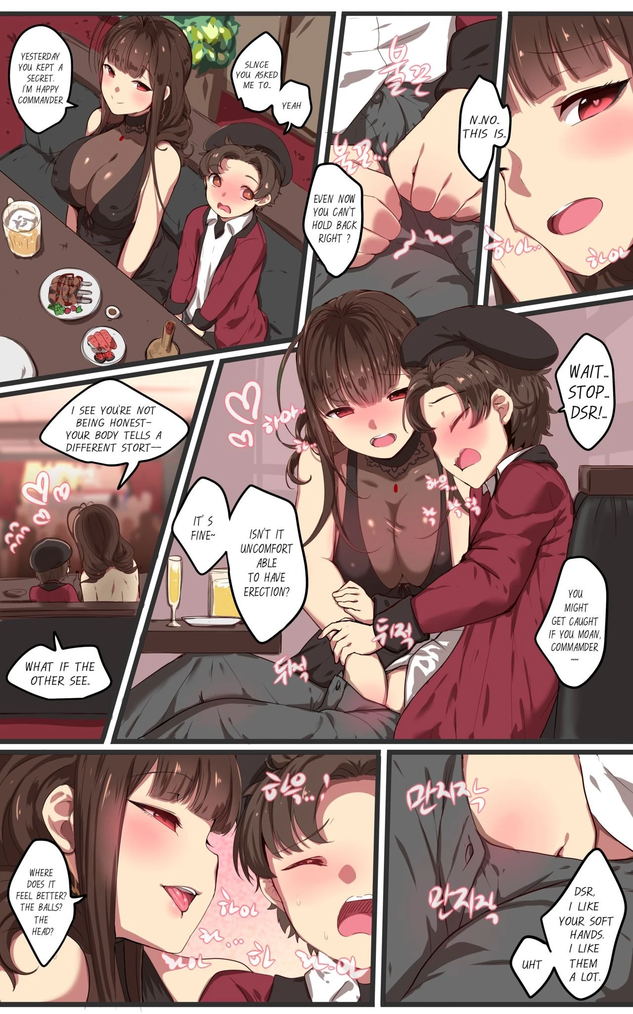 How to use dolls 07 hentai manga picture 4