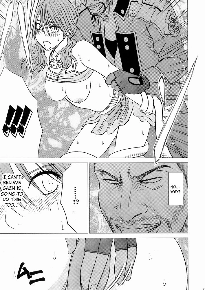 I can not fall back 2 porn comic picture 18