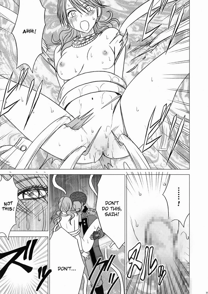 I can not fall back 2 porn comic picture 26