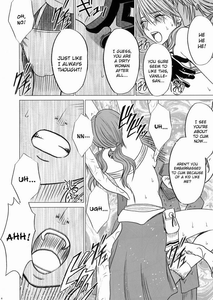 I can not fall back 2 porn comic picture 7