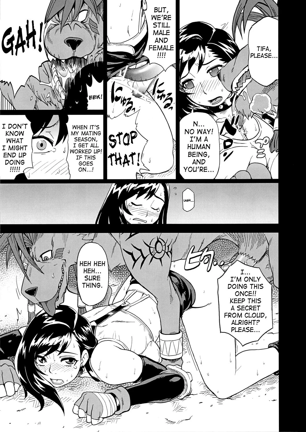 I was Tifa 7 vol. 2.5 porn comic picture 18