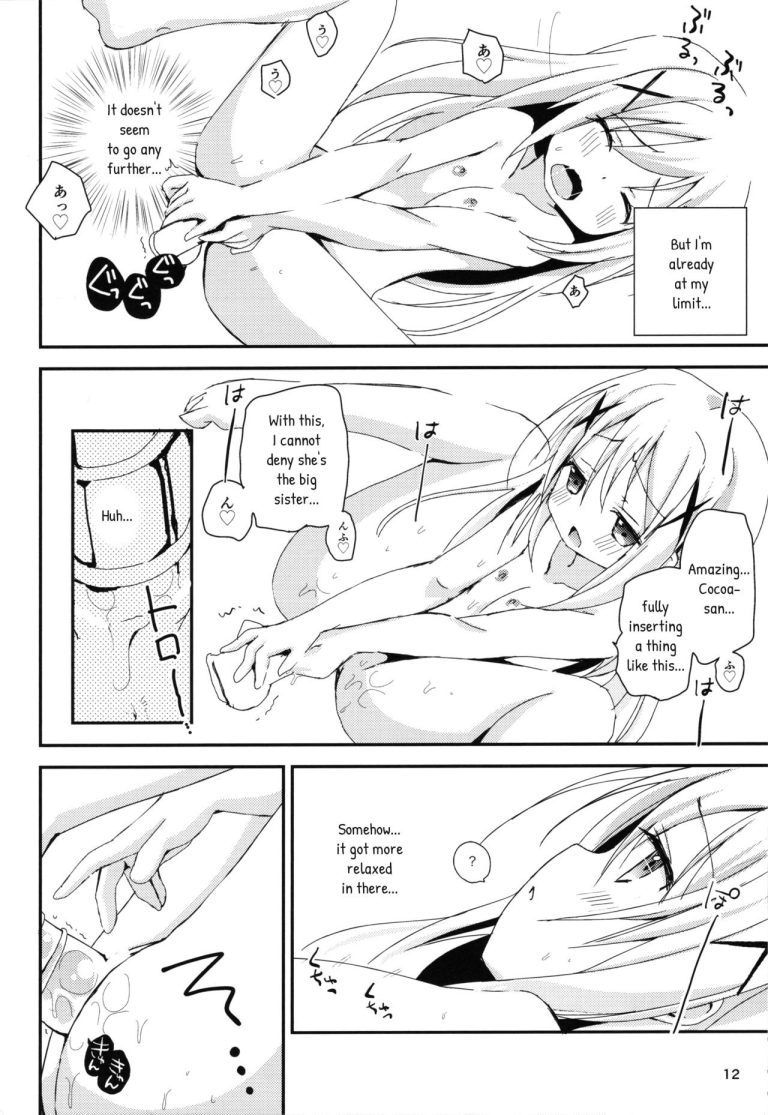 Indirect ecchi - first ecchi hentai manga picture 10