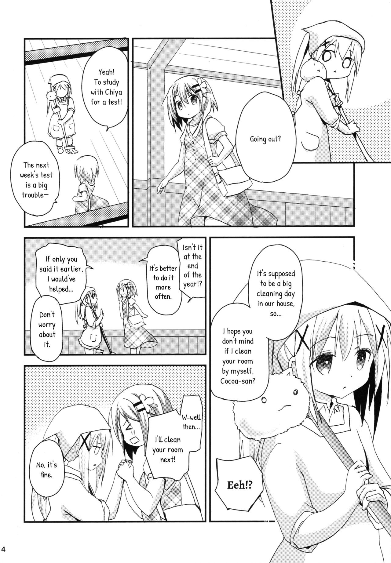 Indirect ecchi - first ecchi hentai manga picture 2
