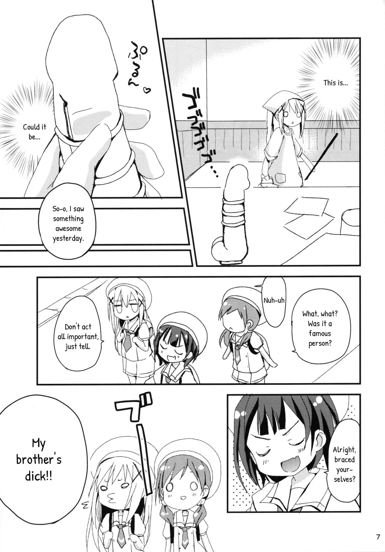 Indirect ecchi - first ecchi hentai manga picture 5