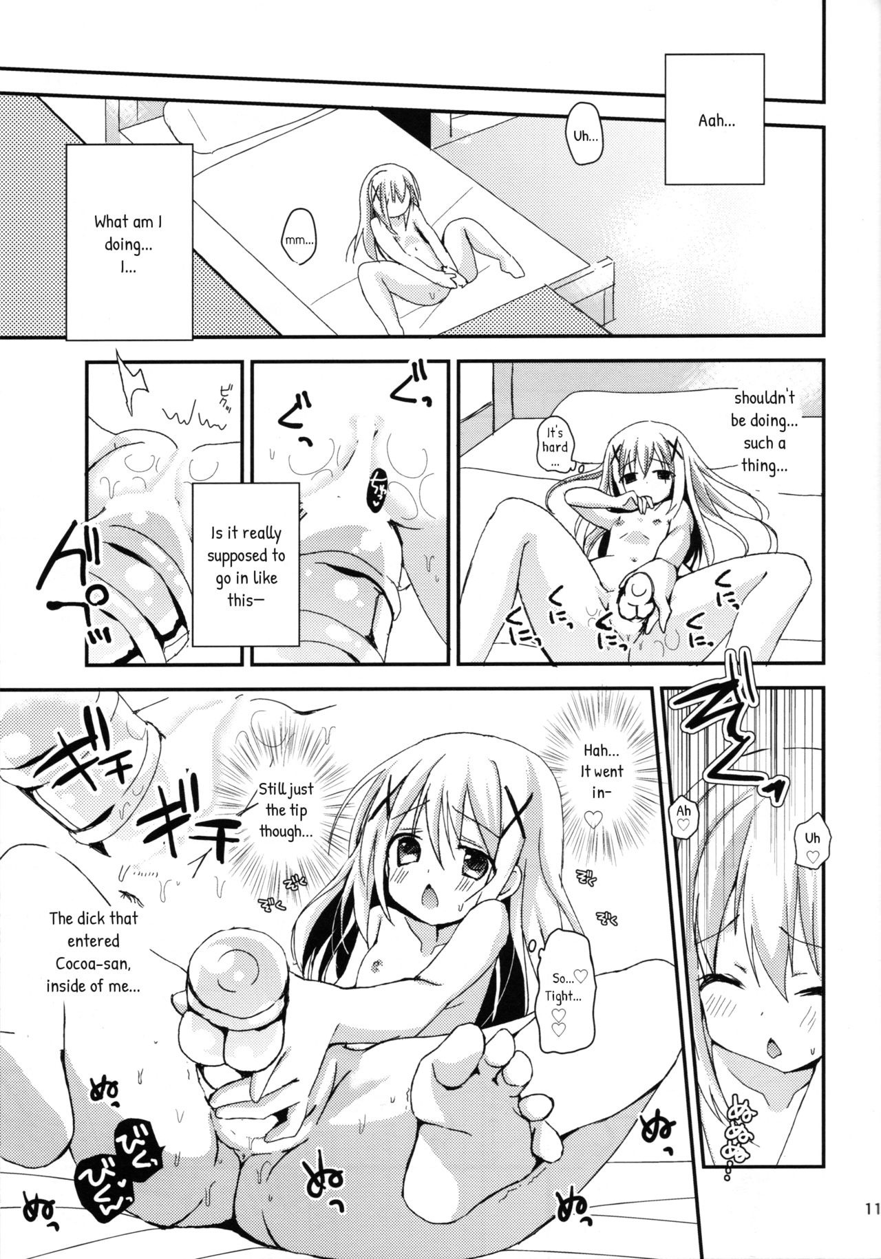 Indirect ecchi - first ecchi hentai manga picture 9