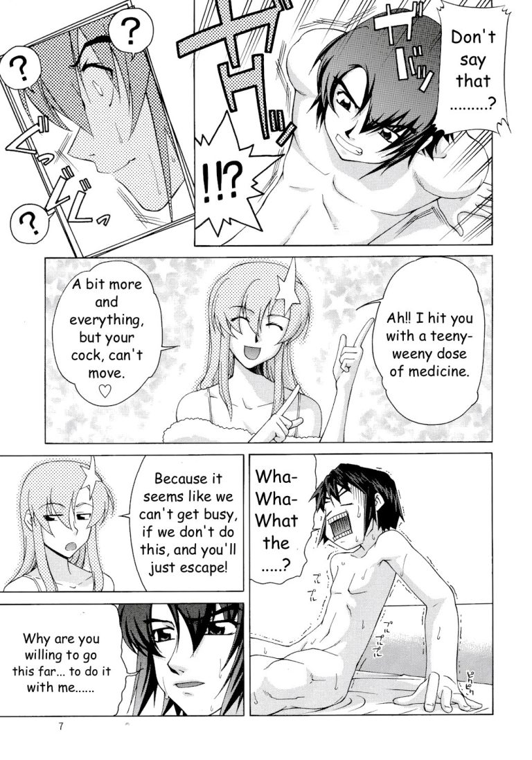 It's Meer! hentai manga picture 4