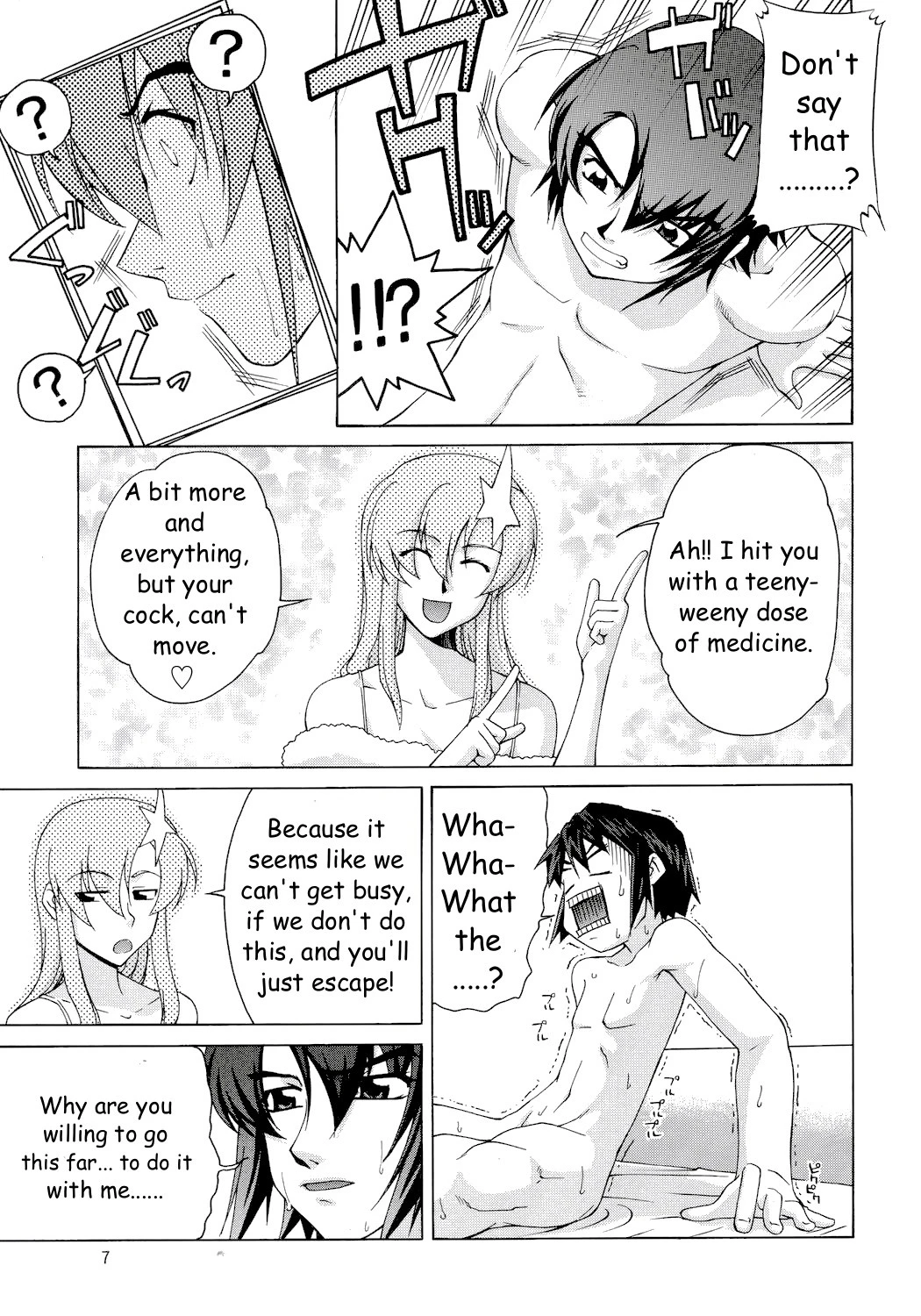 It's Meer! hentai manga picture 4
