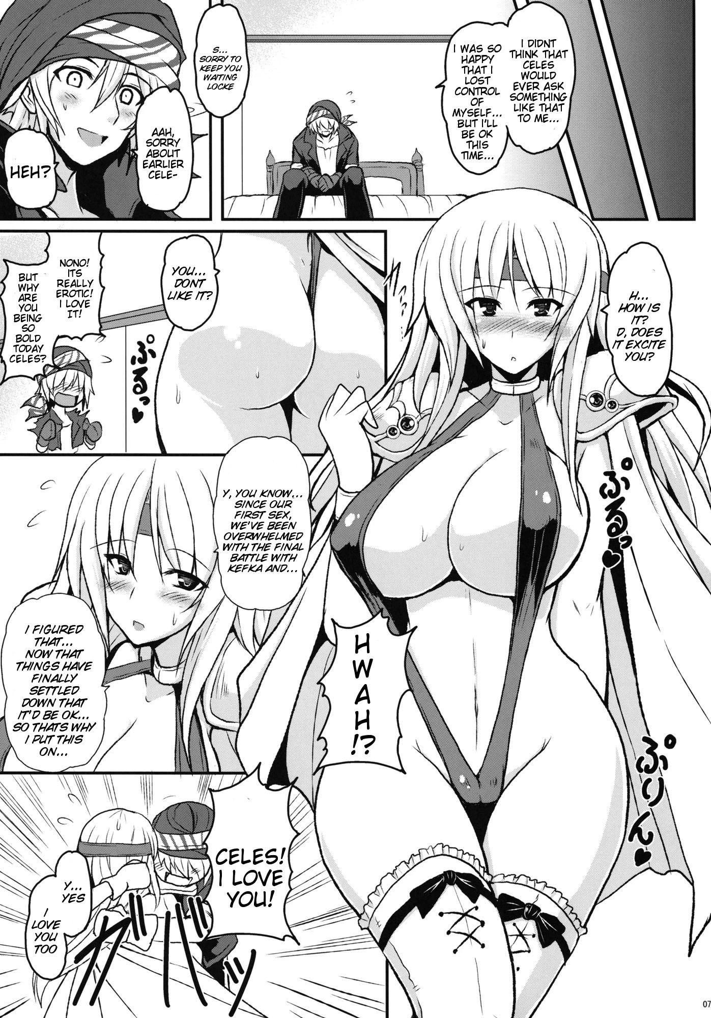 Jinkou Madou Shoujo San porn comic picture 4