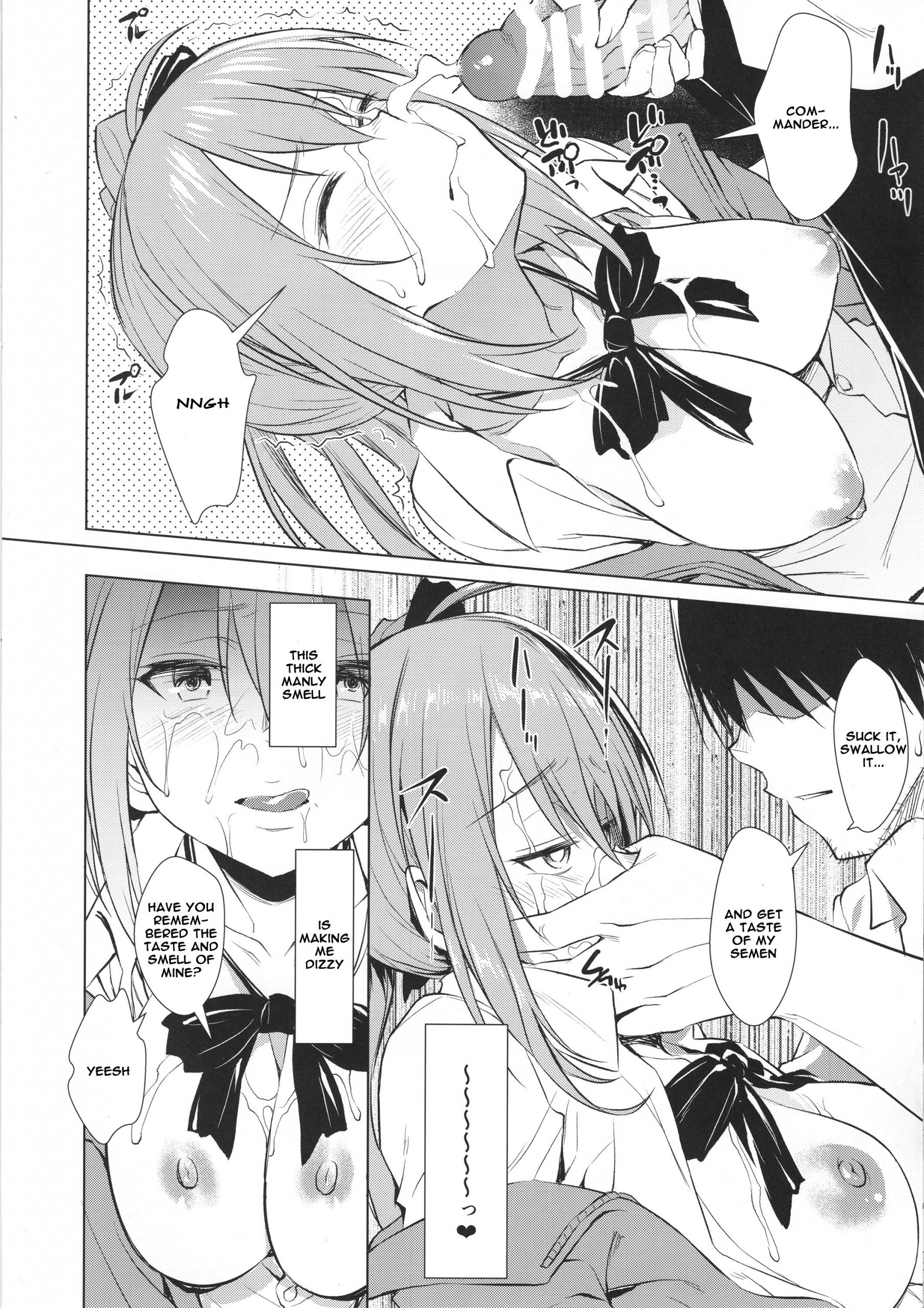 Kalina's Sexual Desire hentai manga picture 13