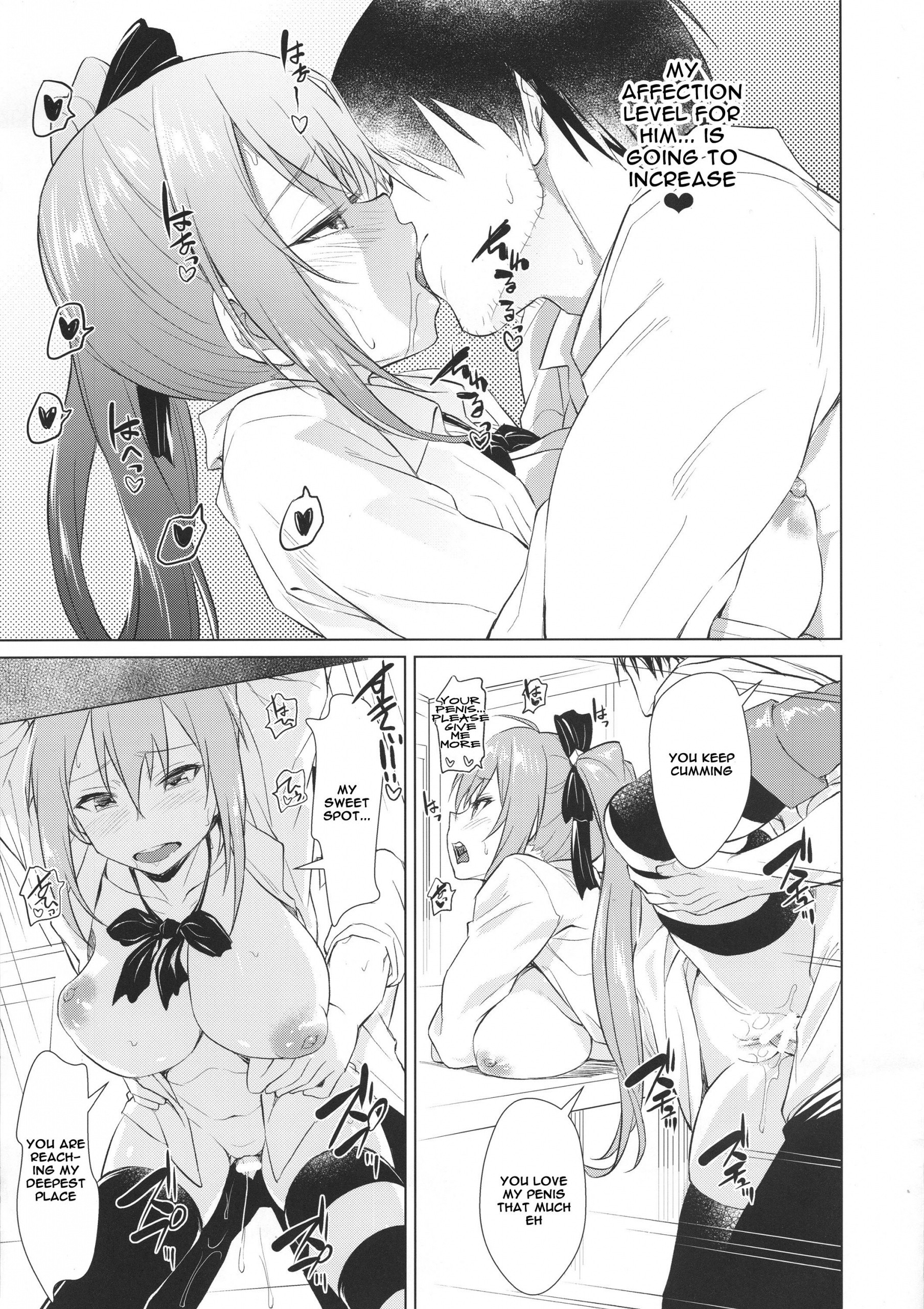Kalina's Sexual Desire hentai manga picture 18