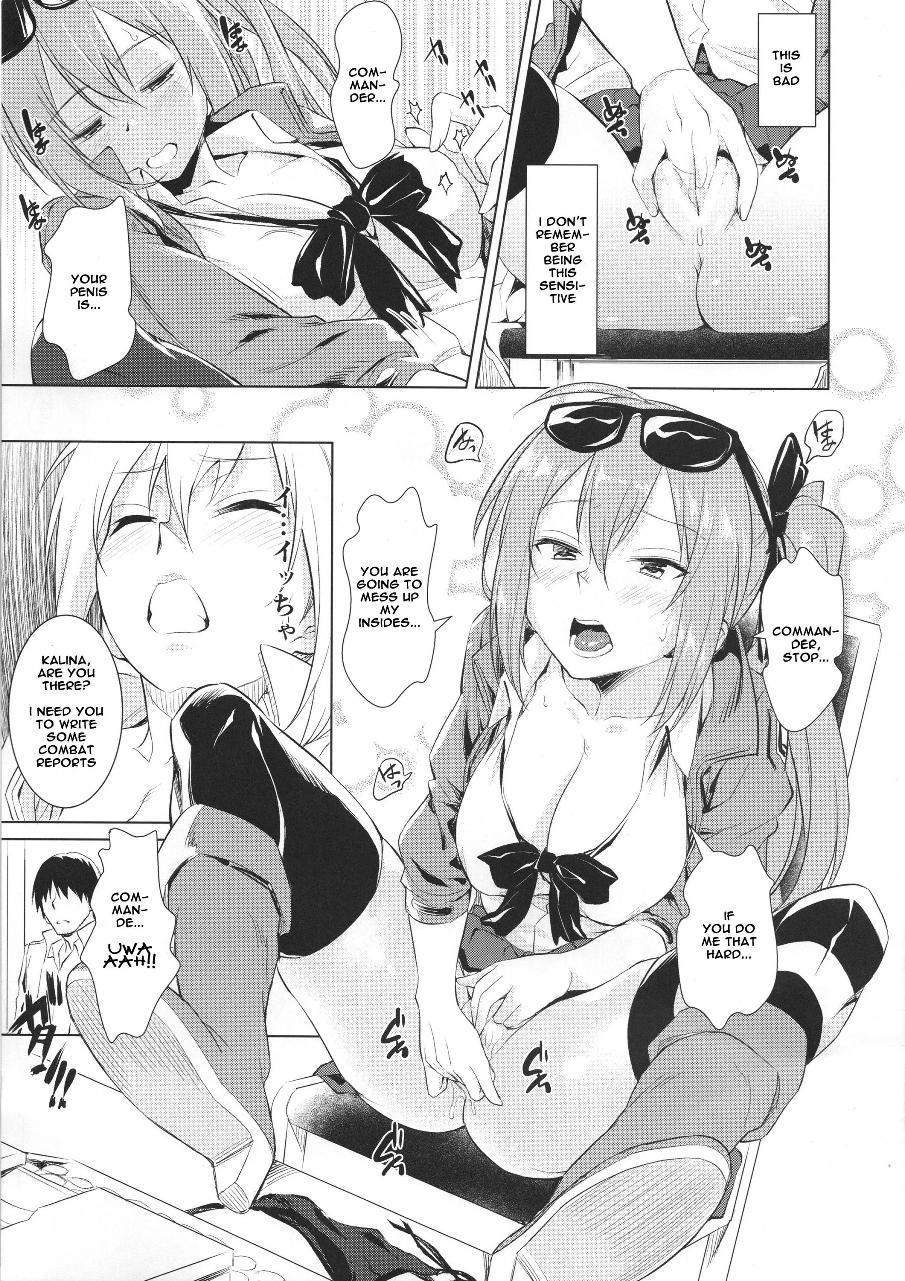 Kalina's Sexual Desire hentai manga picture 4