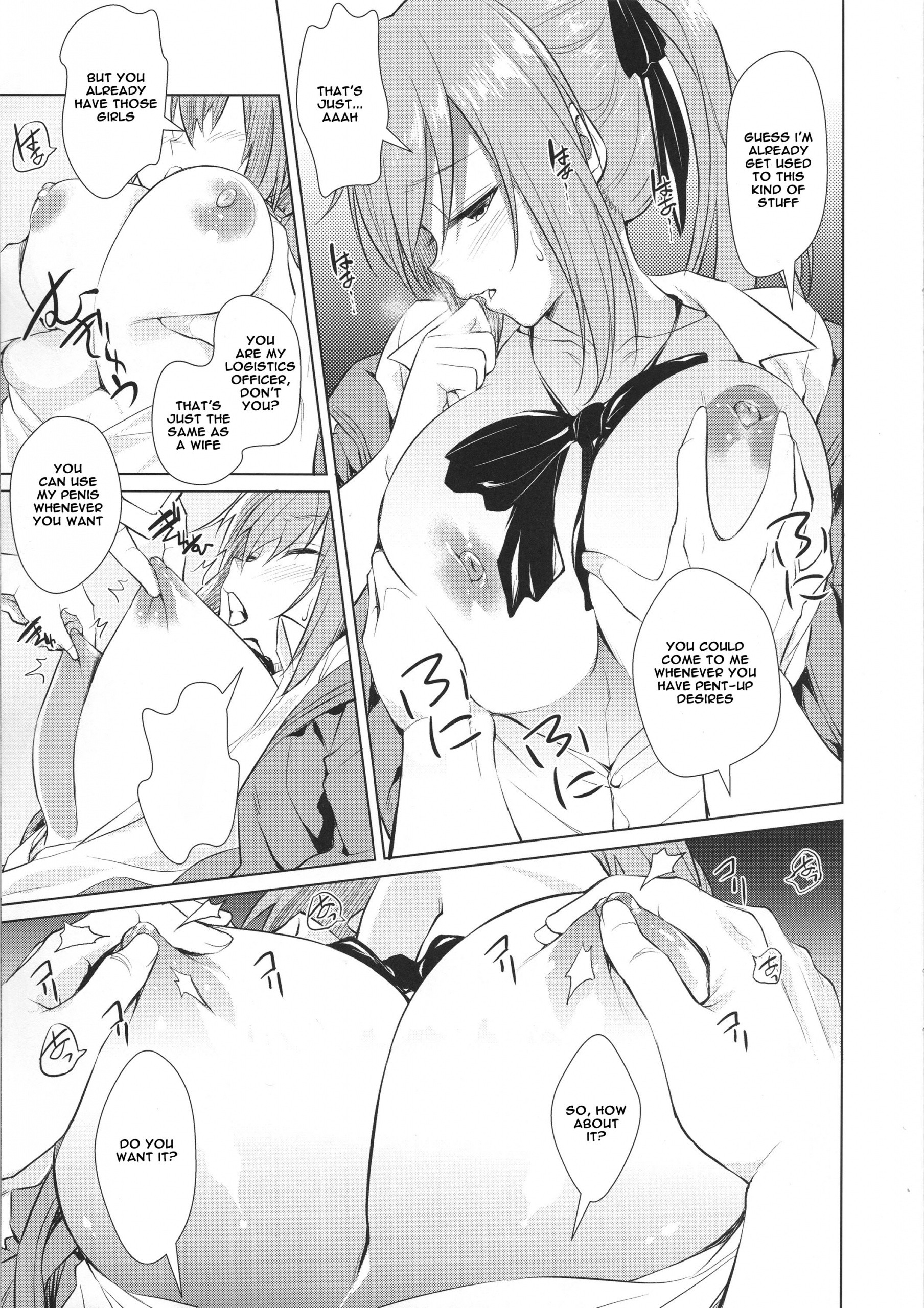 Kalina's Sexual Desire hentai manga picture 8