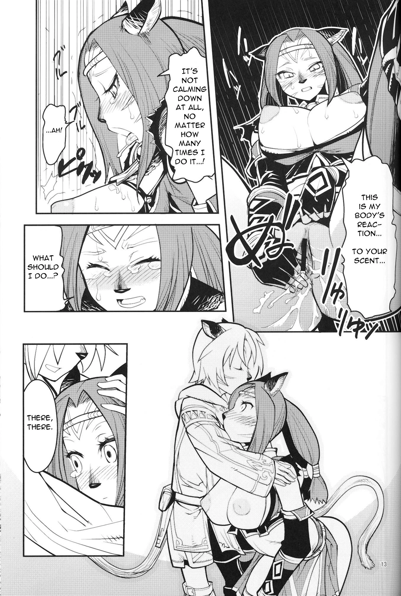 Kuroshiki Vol. 7 porn comic picture 10