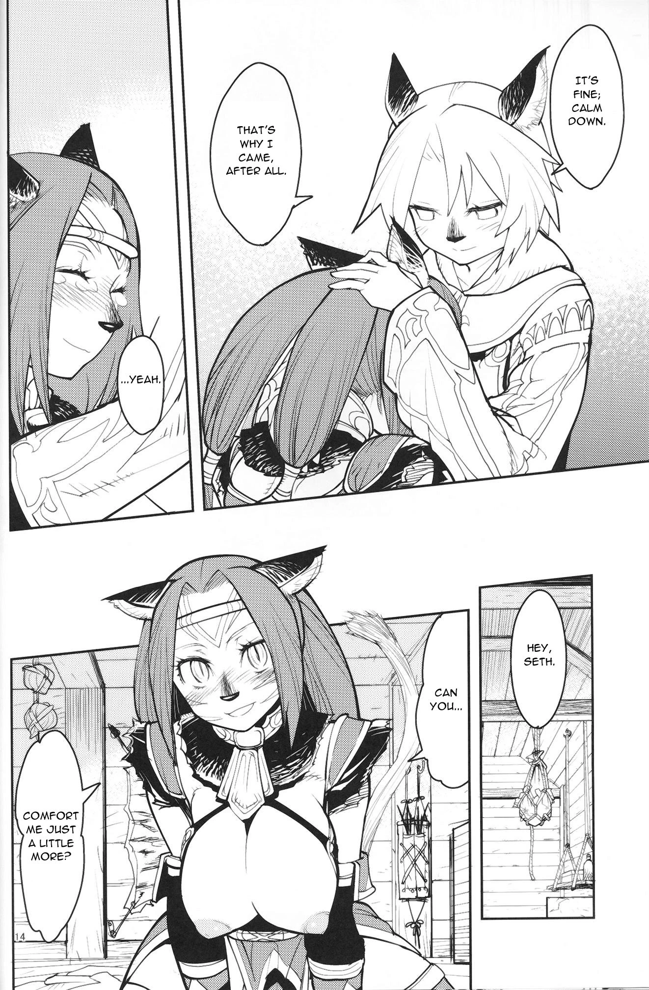Kuroshiki Vol. 7 porn comic picture 11