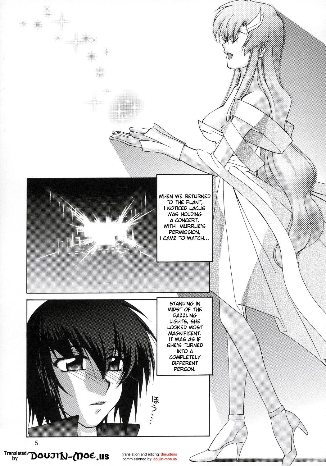 Lacus-san Desutte ne! hentai manga picture 2