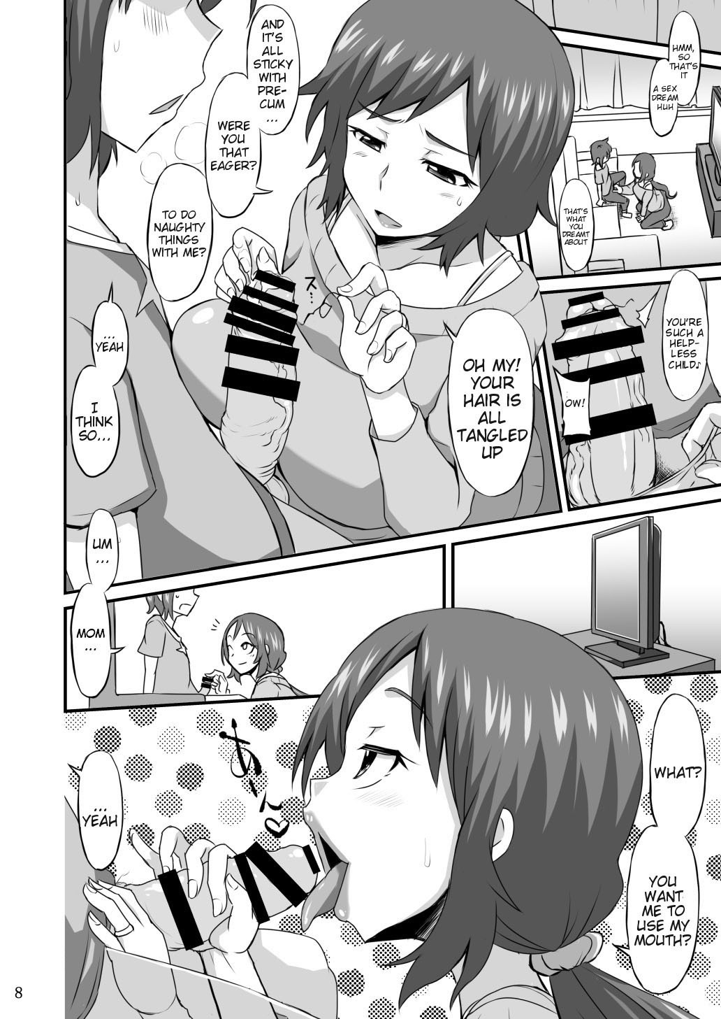 Let Mother Spoil You hentai manga picture 6