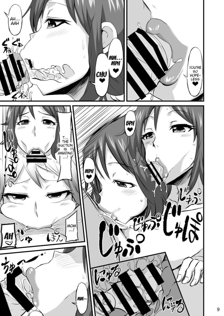 Let Mother Spoil You hentai manga picture 7