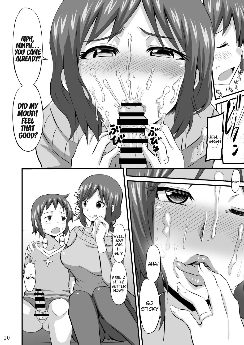 Let Mother Spoil You hentai manga picture 8