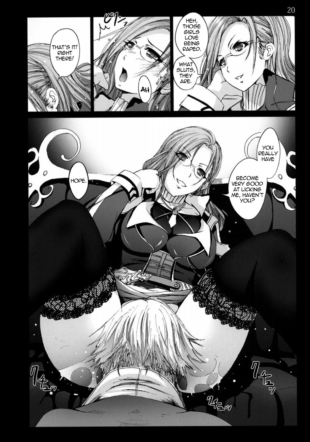 Lightning’s Despair porn comic picture 19