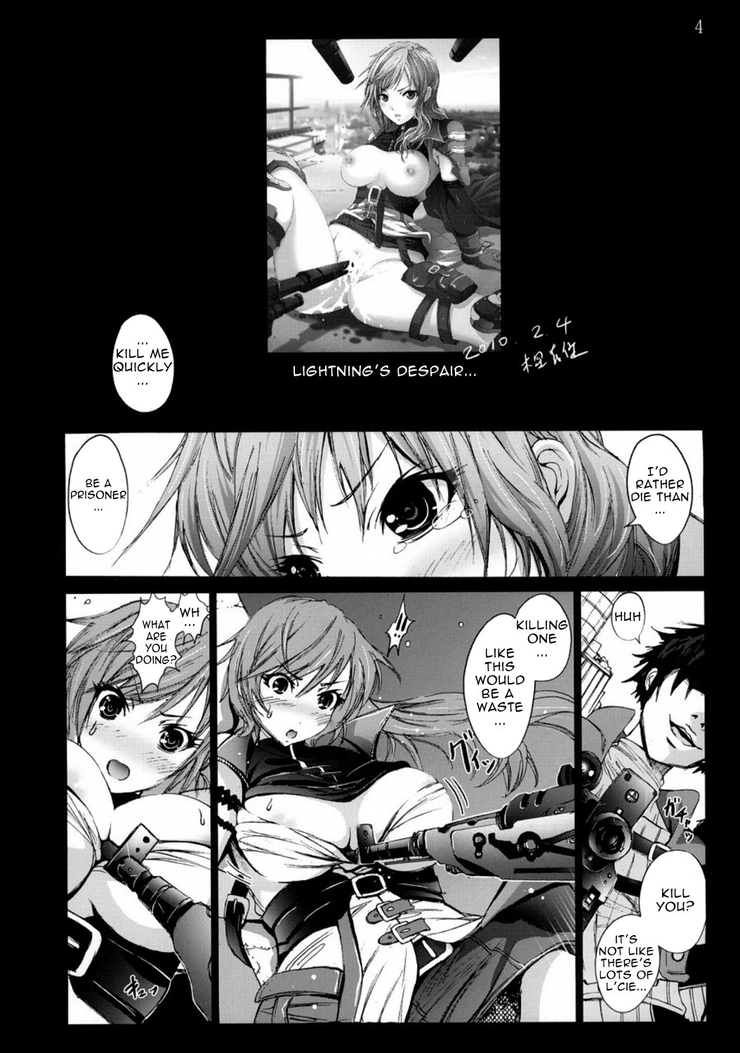 Lightning’s Despair porn comic picture 3