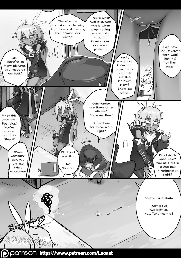 Lounge of HQ vol.1 hentai manga picture 10