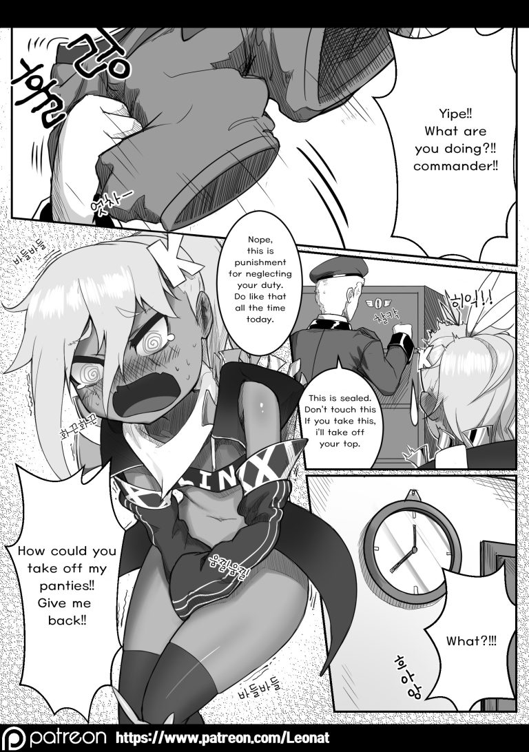 Lounge of HQ vol.1 hentai manga picture 8