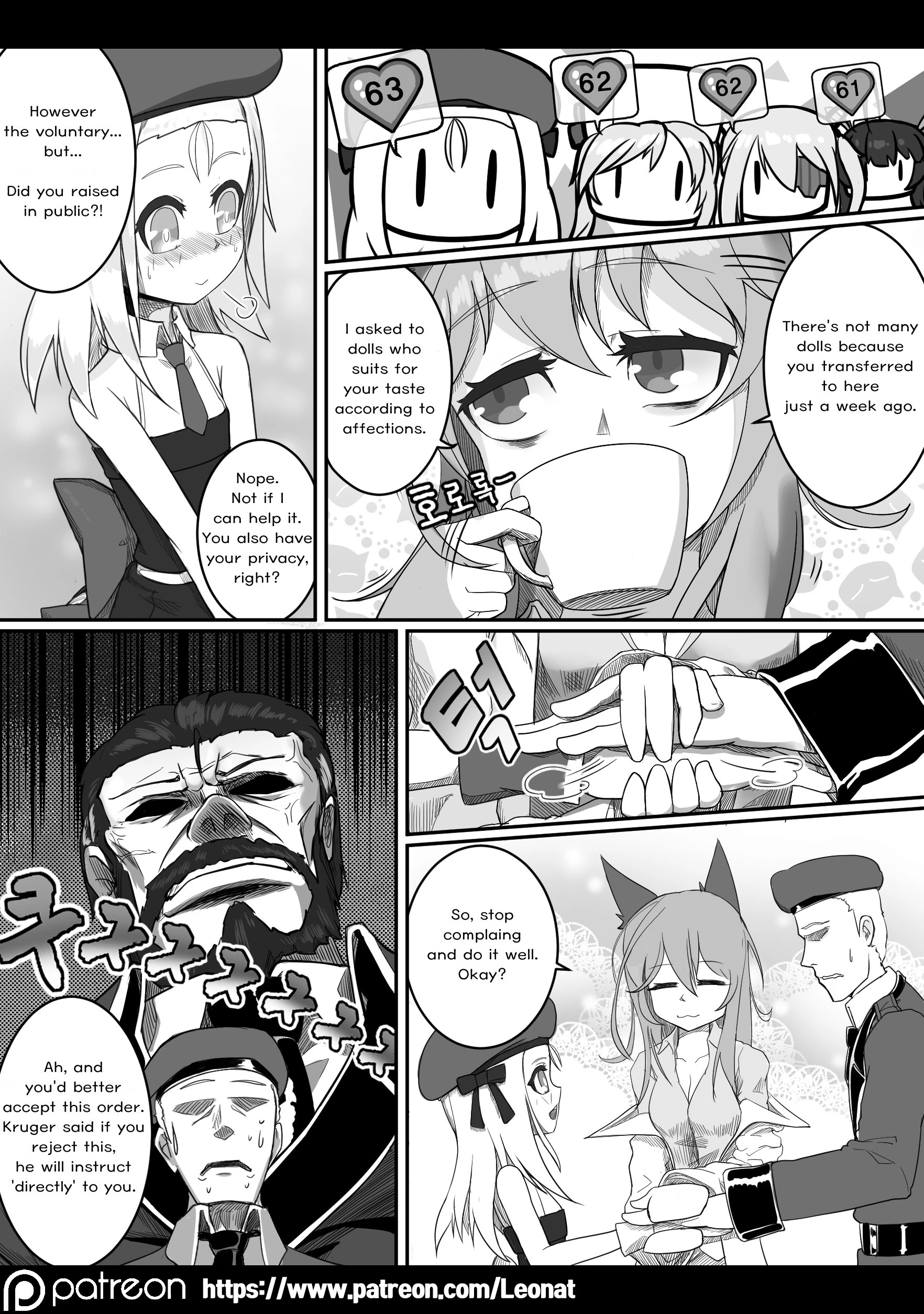 Lounge of HQ vol.2 hentai manga picture 6