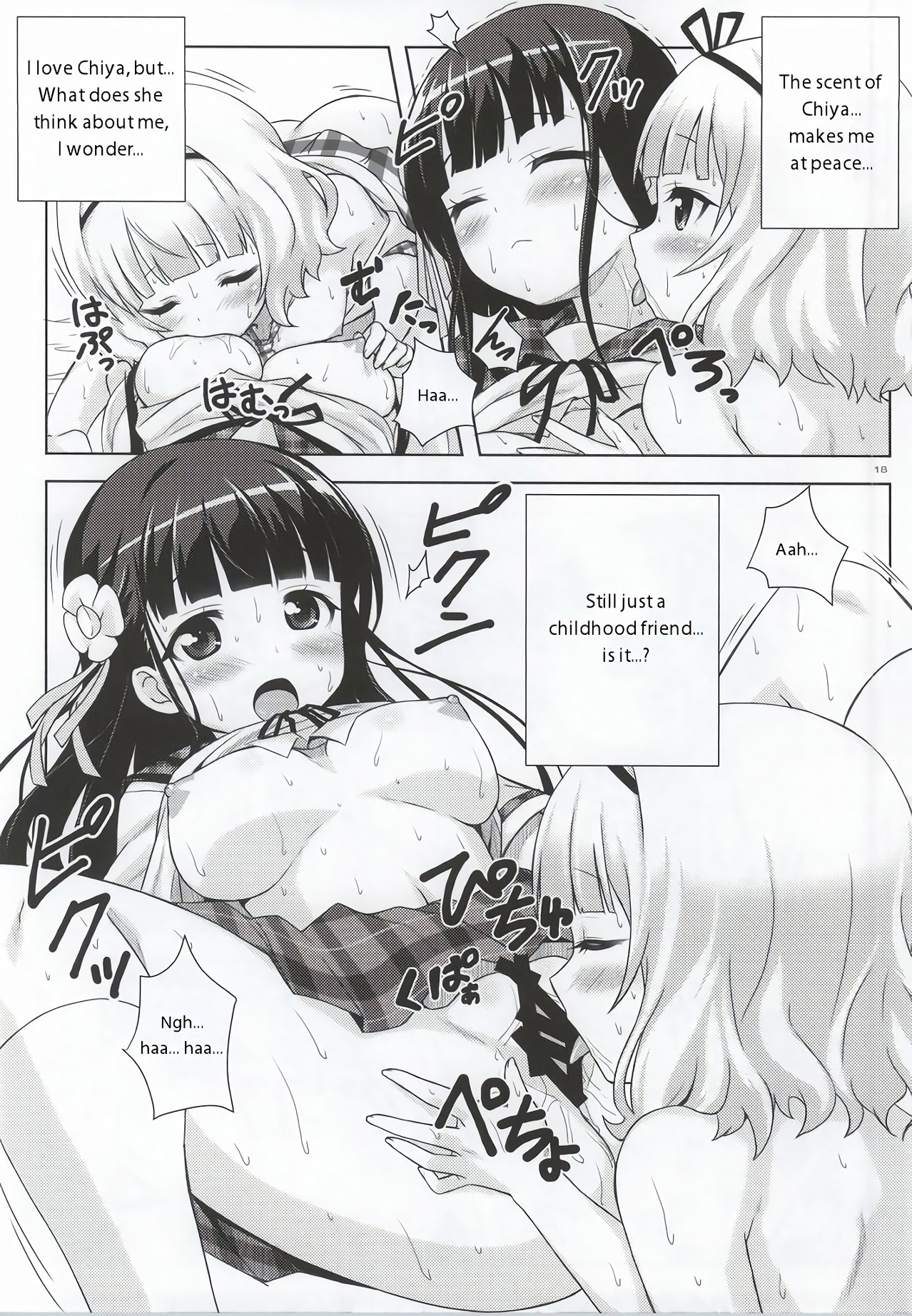 Love Latte hentai manga picture 15