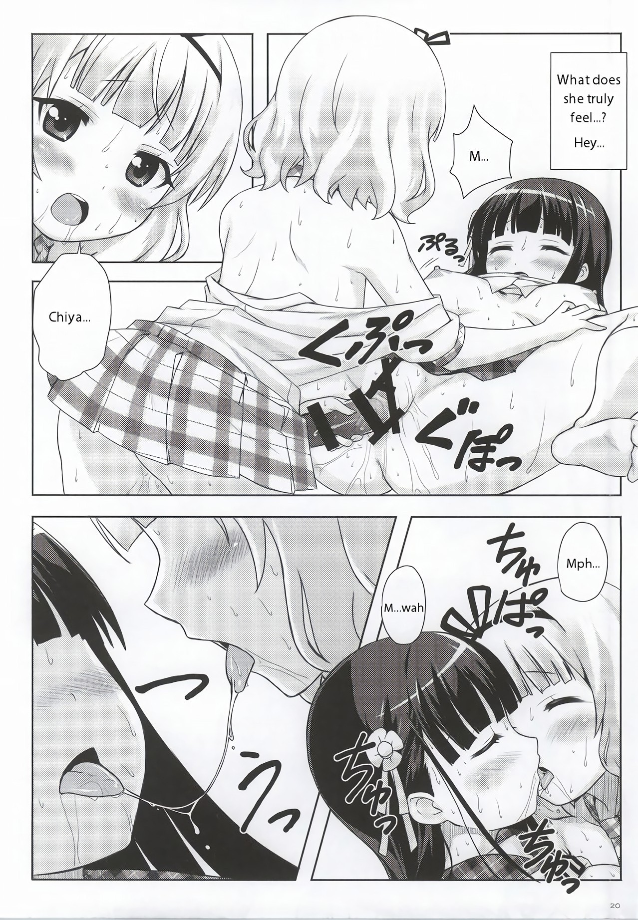 Love Latte hentai manga picture 17