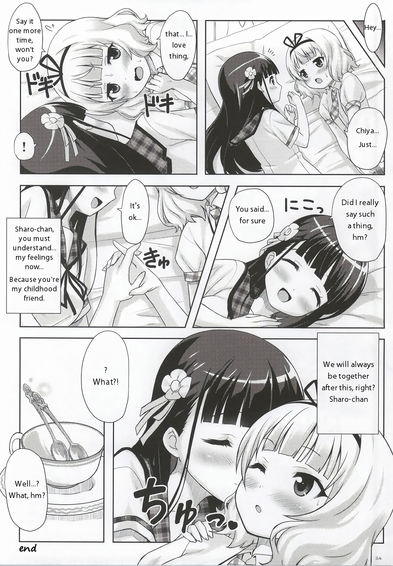 Love Latte hentai manga picture 21