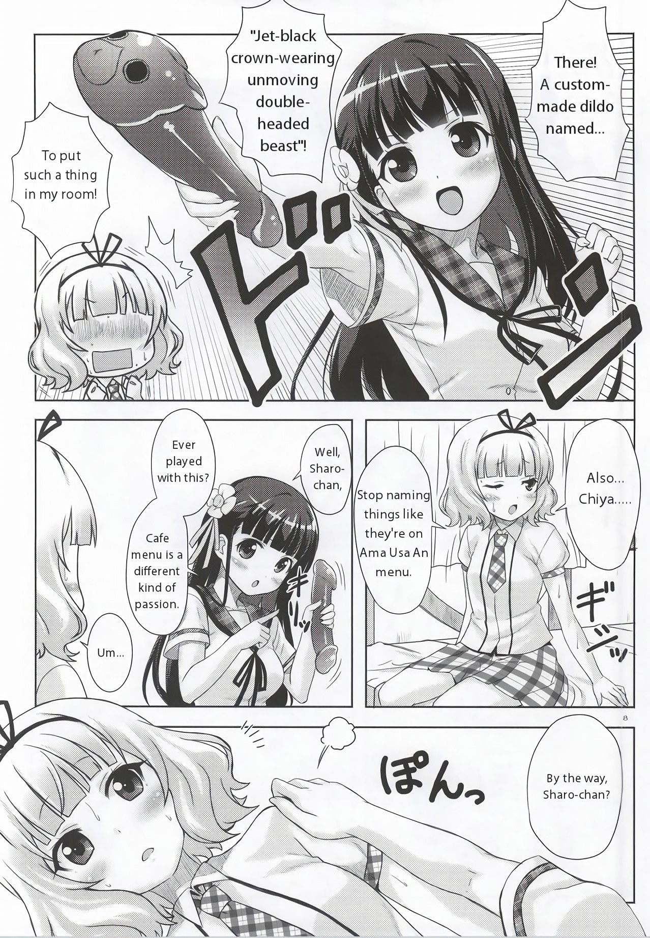 Love Latte hentai manga picture 5