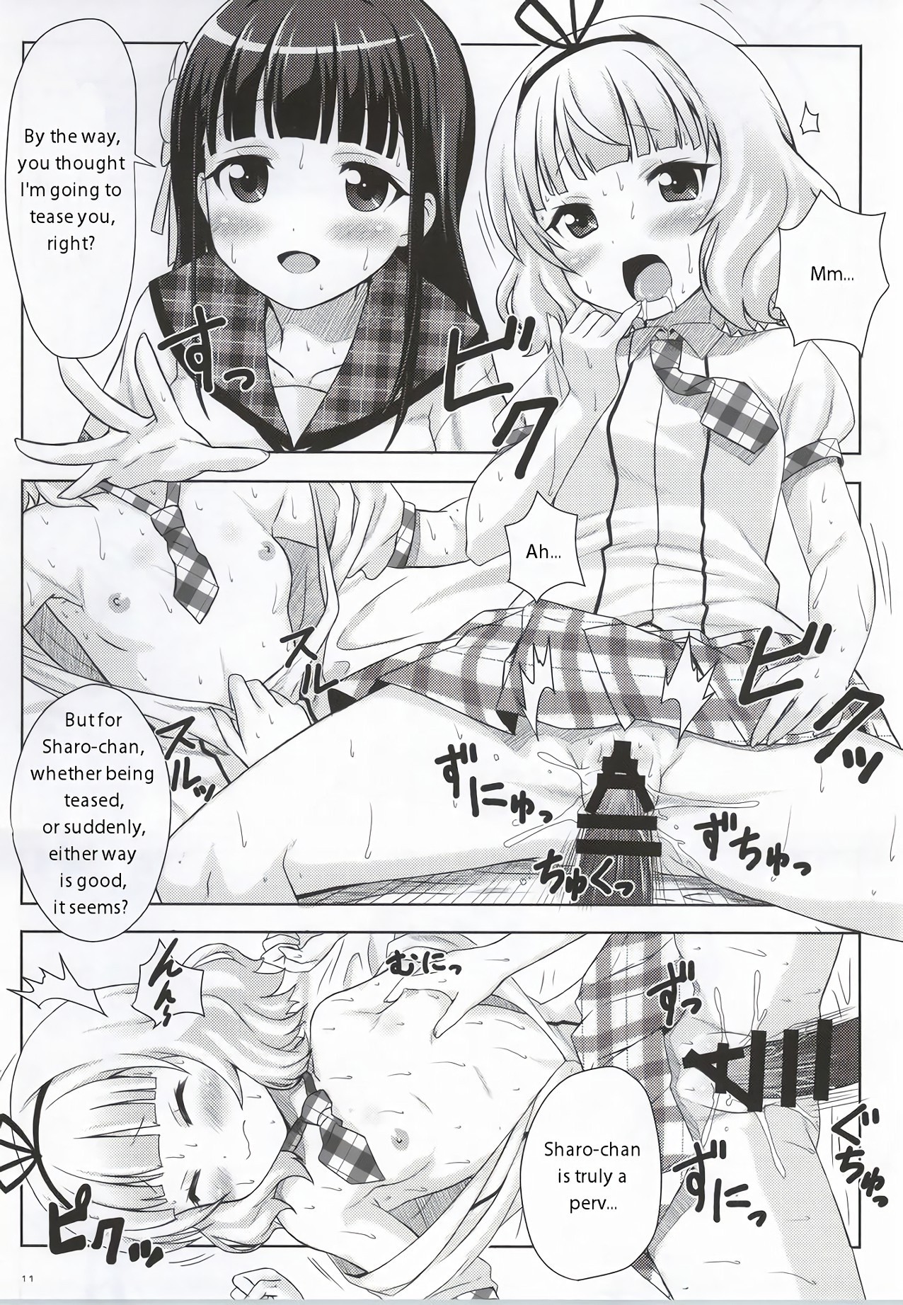 Love Latte hentai manga picture 8