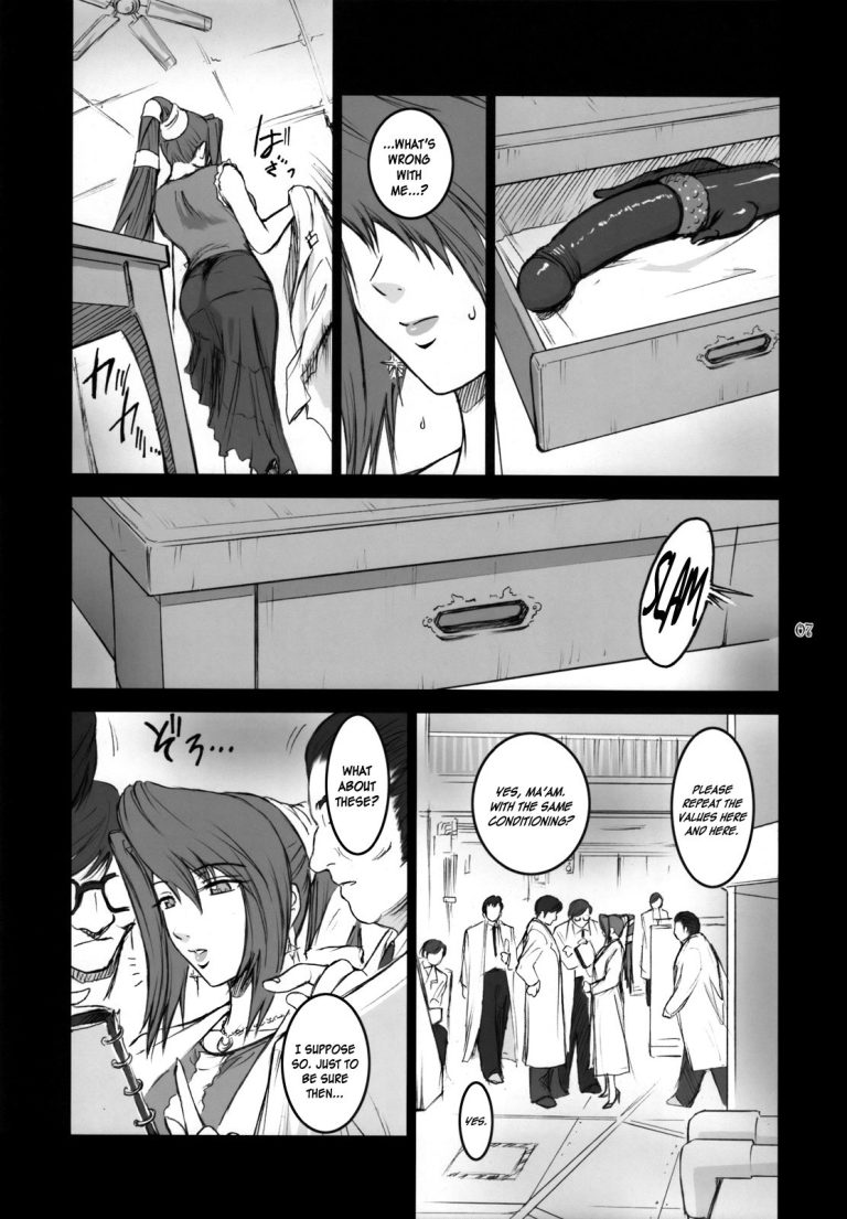 Lucrecia III porn comic picture 3