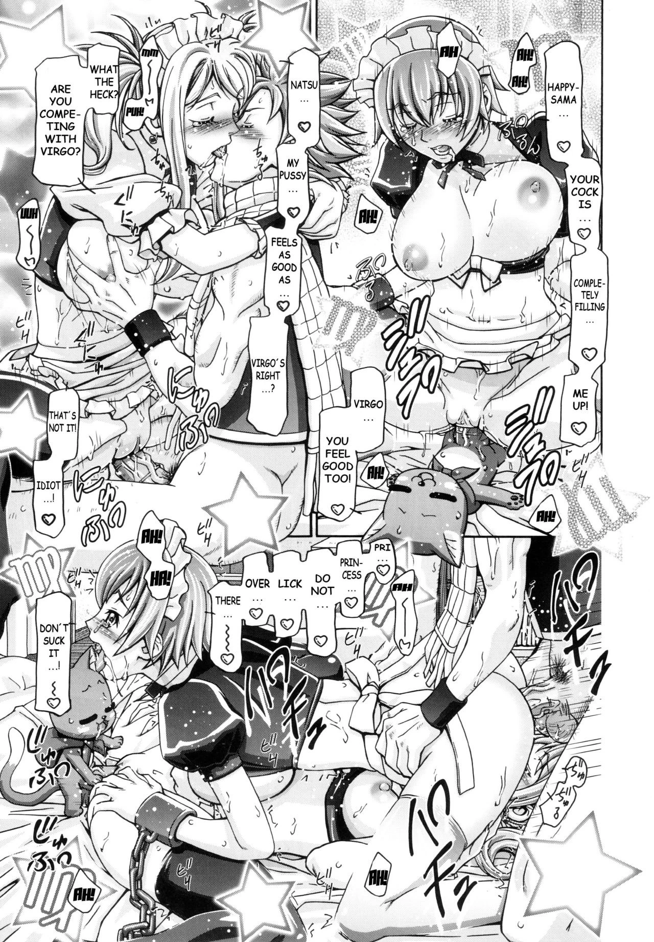 Lucy & Virgo's Stellar Performance!! porn comic picture 32