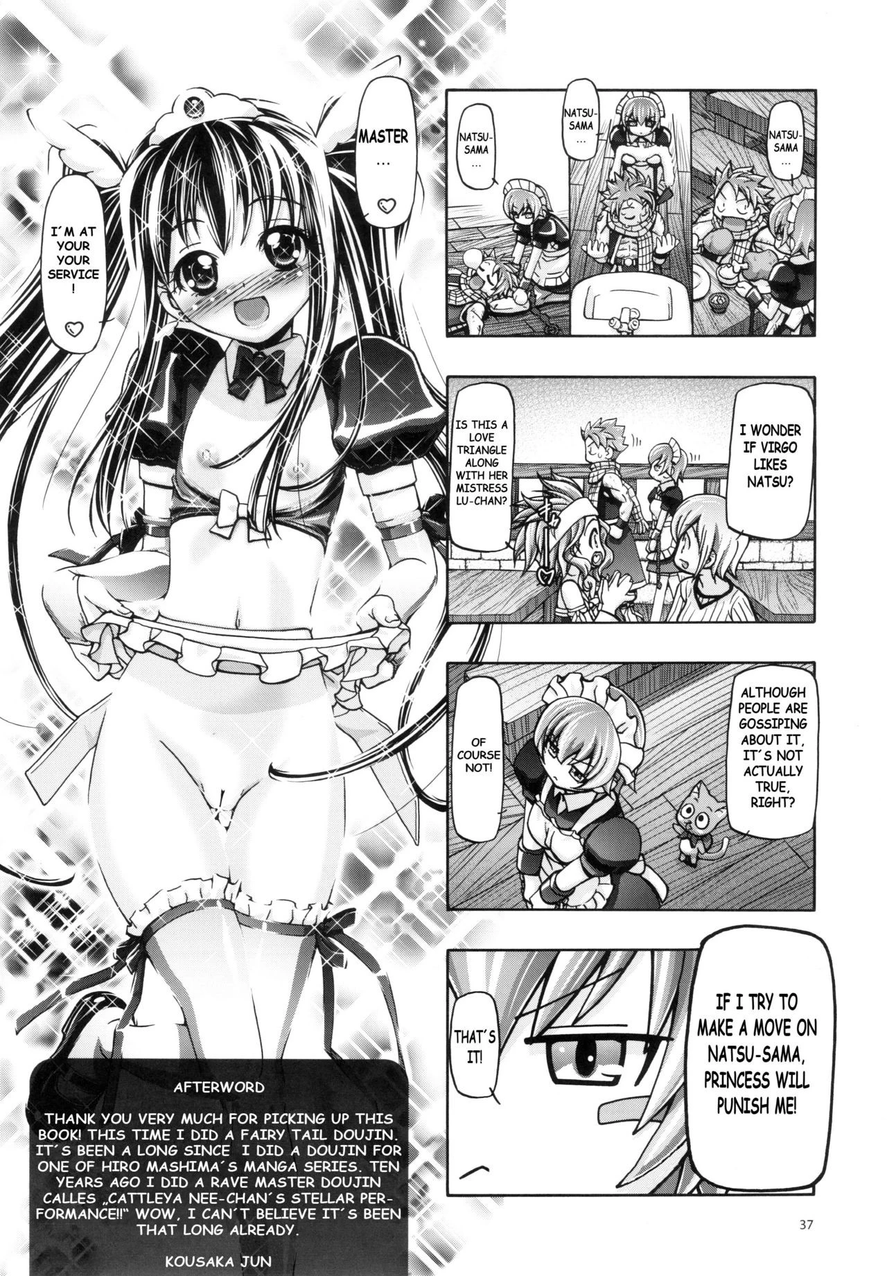 Lucy & Virgo's Stellar Performance!! porn comic picture 36