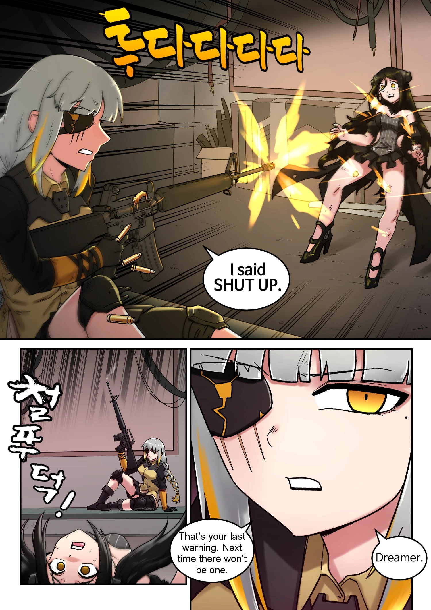 M16 COMIC hentai manga picture 12