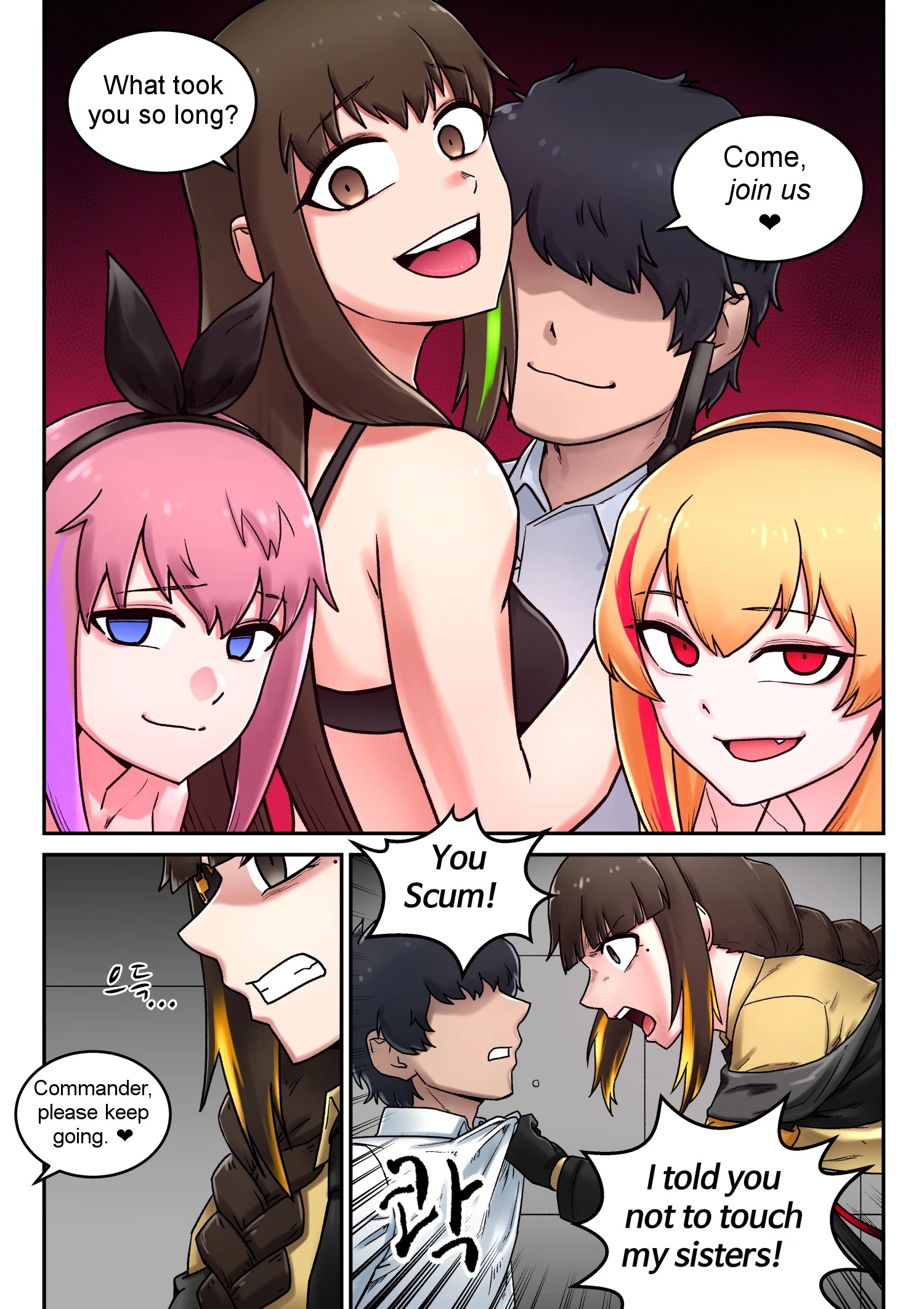 M16 COMIC hentai manga picture 16