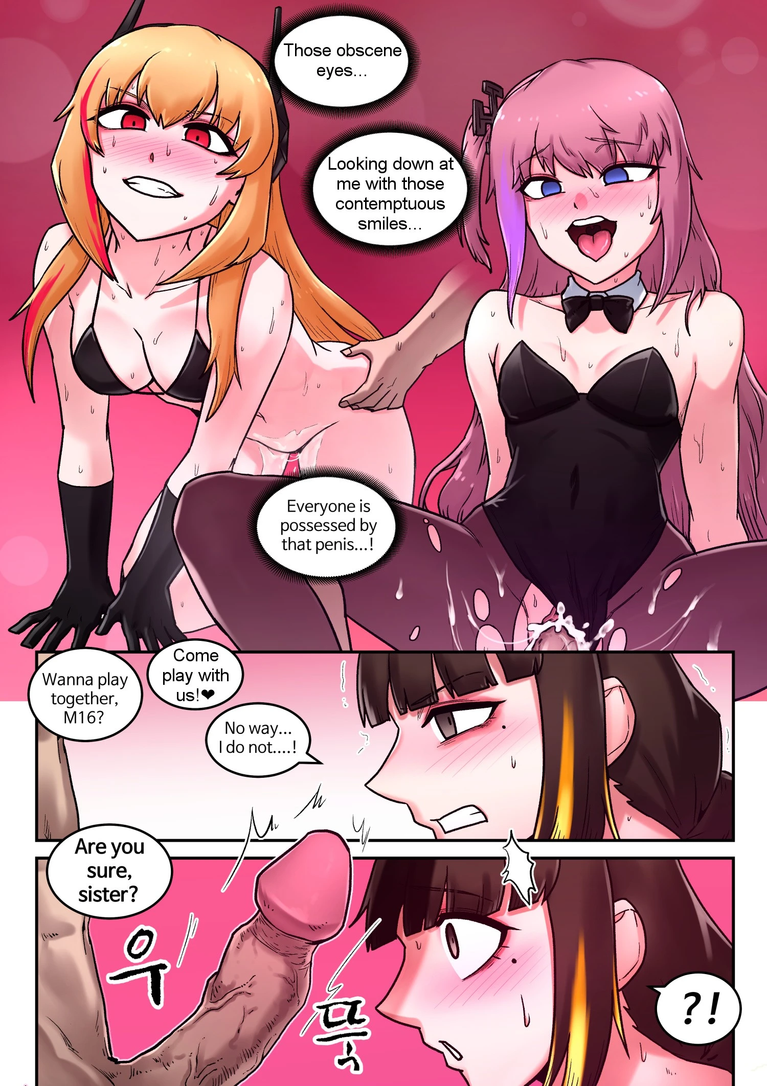 M16 COMIC hentai manga picture 22