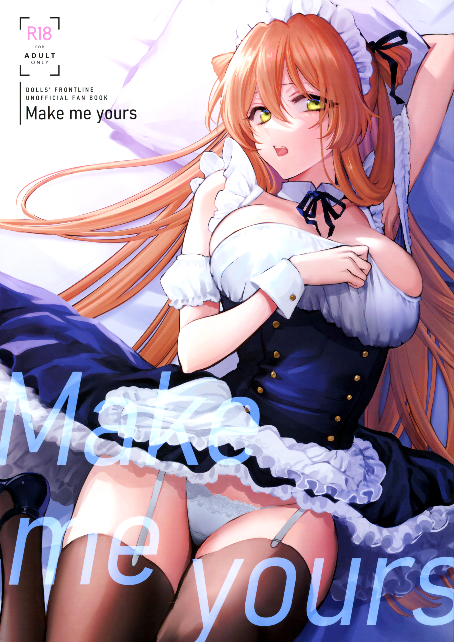 Make me Yours hentai manga picture 1