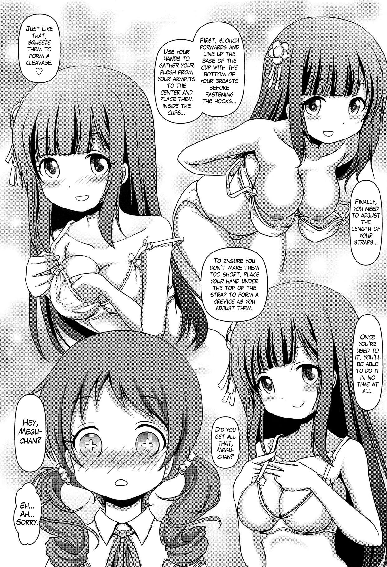 Megupai hentai manga picture 14
