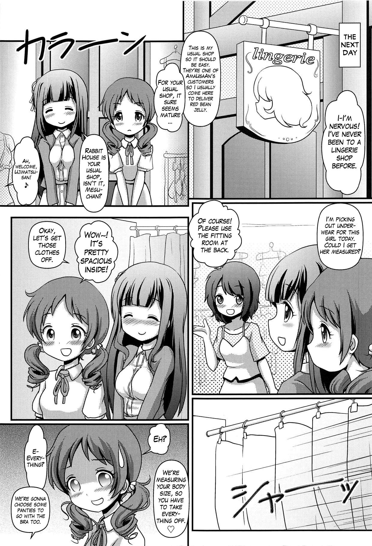 Megupai hentai manga picture 4