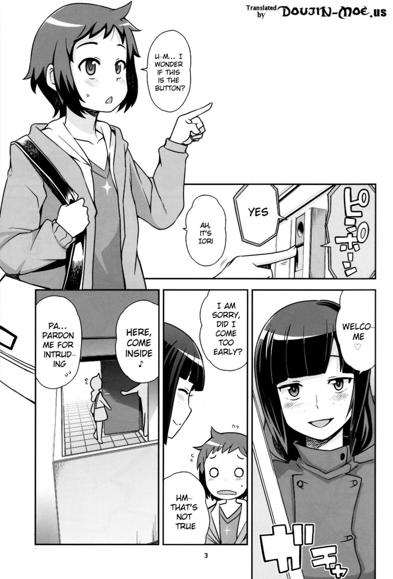Milky Meteor Gun hentai manga picture 2