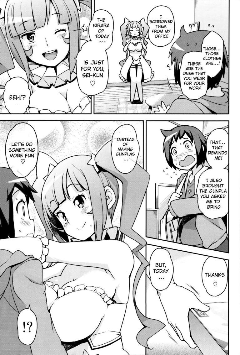 Milky Meteor Gun hentai manga picture 4