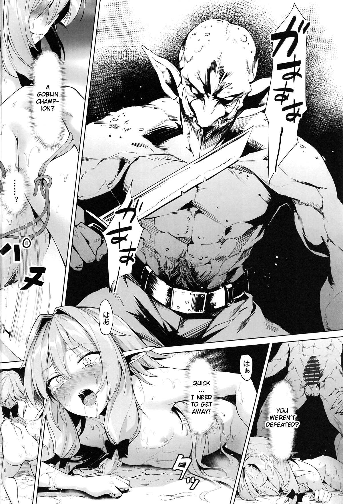 Moshi Onna Seirei ga Goblin ni Tsukamattara hentai manga picture 17