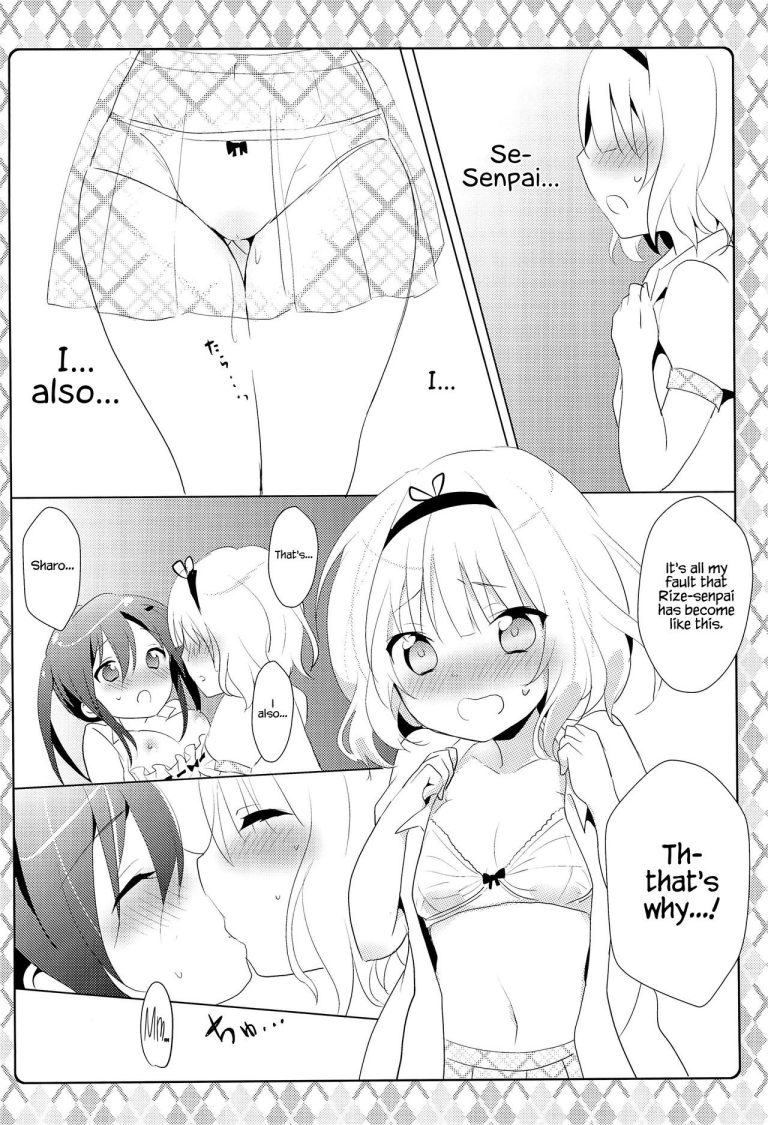 Naisho no Hokenshitsu hentai manga picture 9