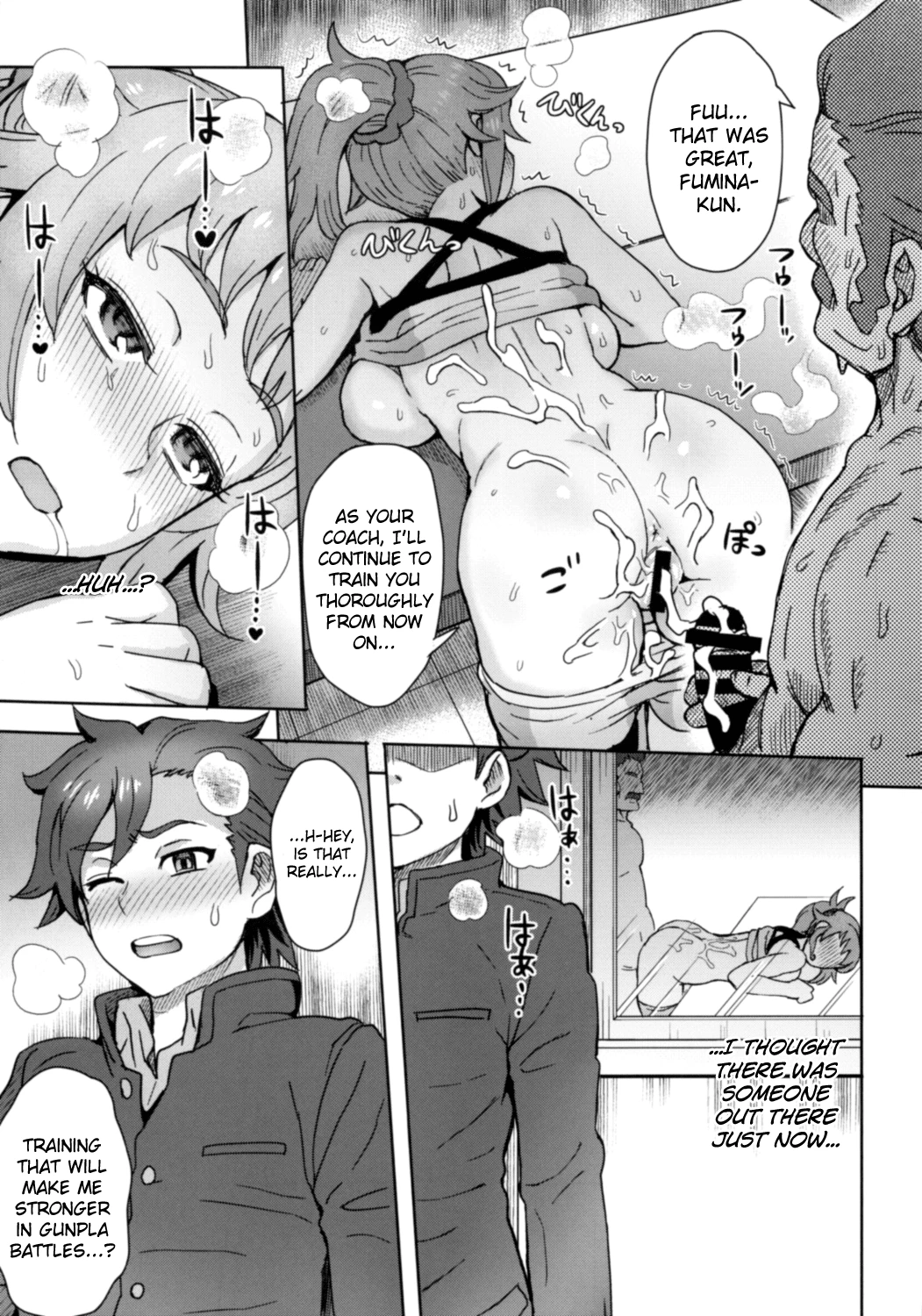 Pichi Muchi! hentai manga picture 14