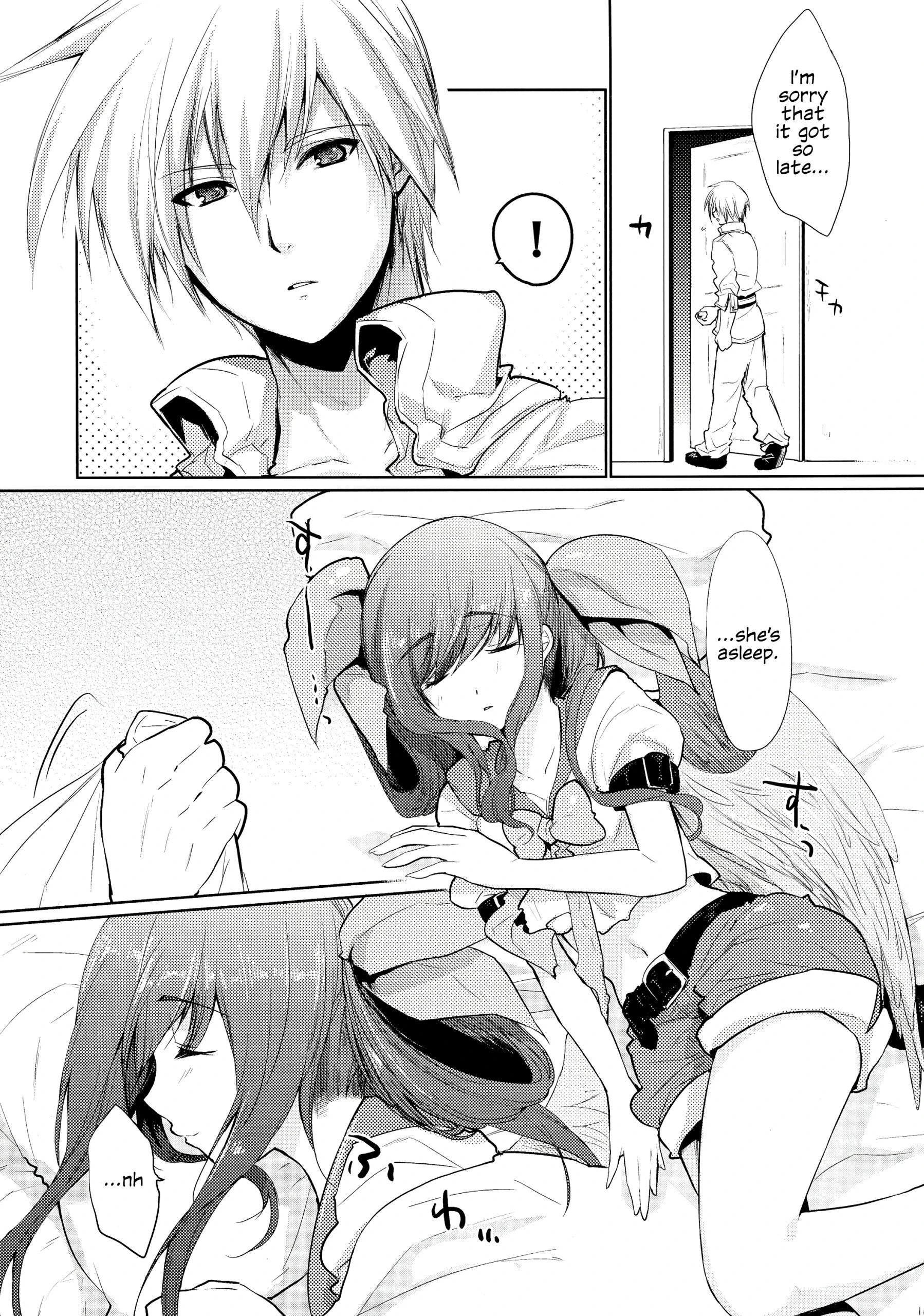 Renri no Eda Sairoku 1-3 hentai manga picture 12