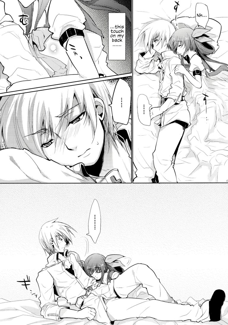 Renri no Eda Sairoku 1-3 hentai manga picture 14